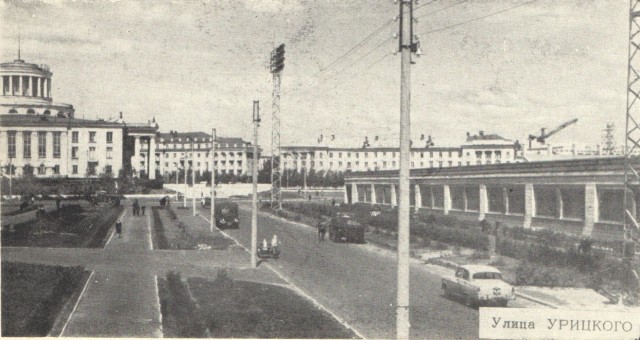 Дзержинск. Улица Укрицкого в 60-е годы ХХ века