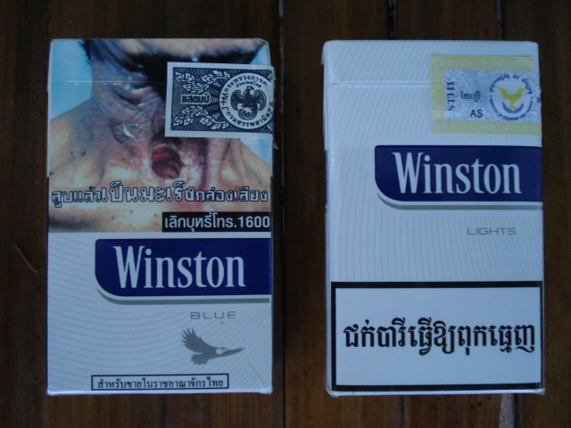 Тайские сигареты (слева) и камбоджийские (справа)