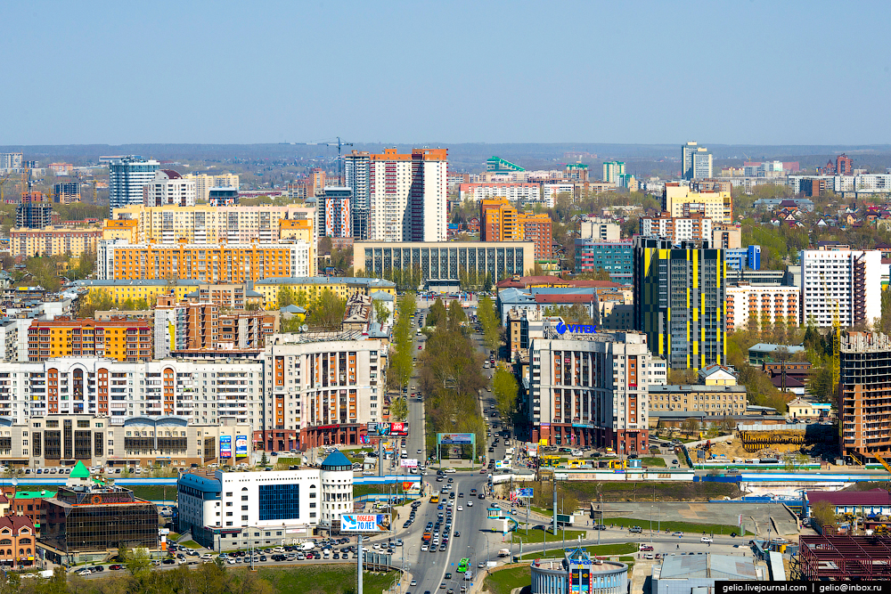 Где Купить В Городе Новосибирске