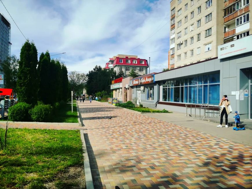 Где Купить В Городе Ставрополе
