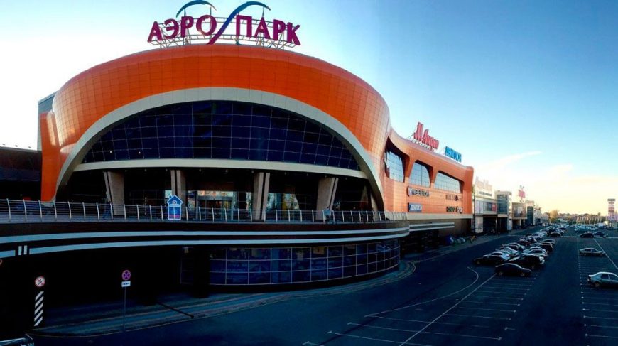 Брянск Торговый Центр Фото