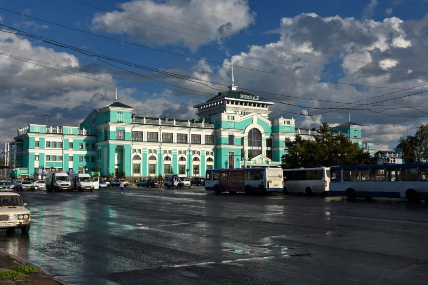Омский вокзал