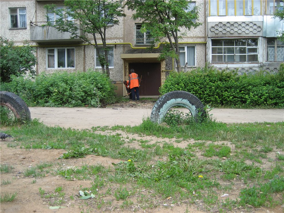 Рабочий поселок Иваново фото.