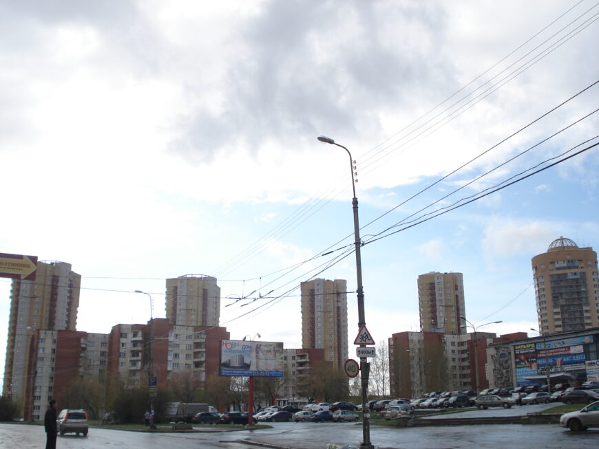 Екатеринбург. Химмаш