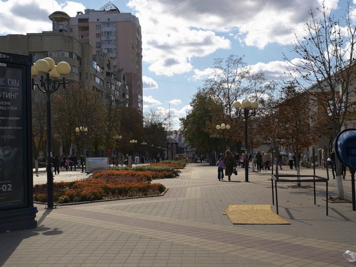 Белгород. Тротуары