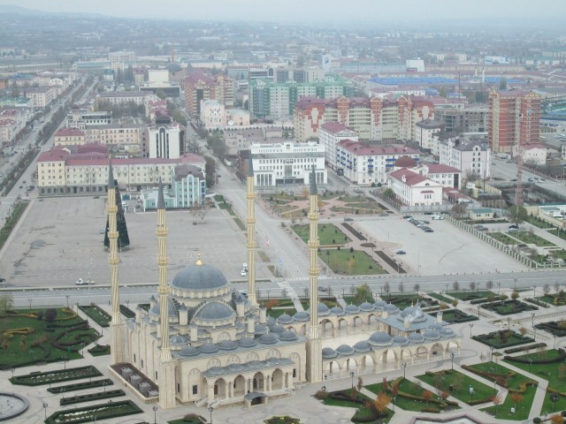 Сердце Чечни