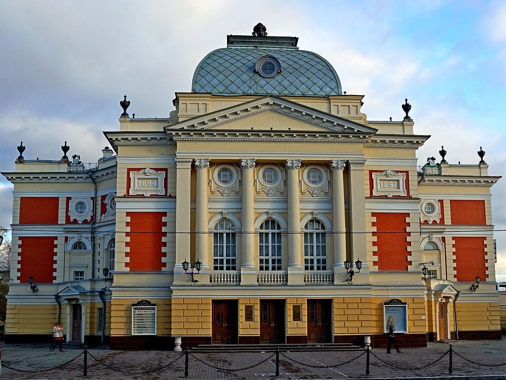 Колледж архитектуры и строительства иркутск официальный сайт