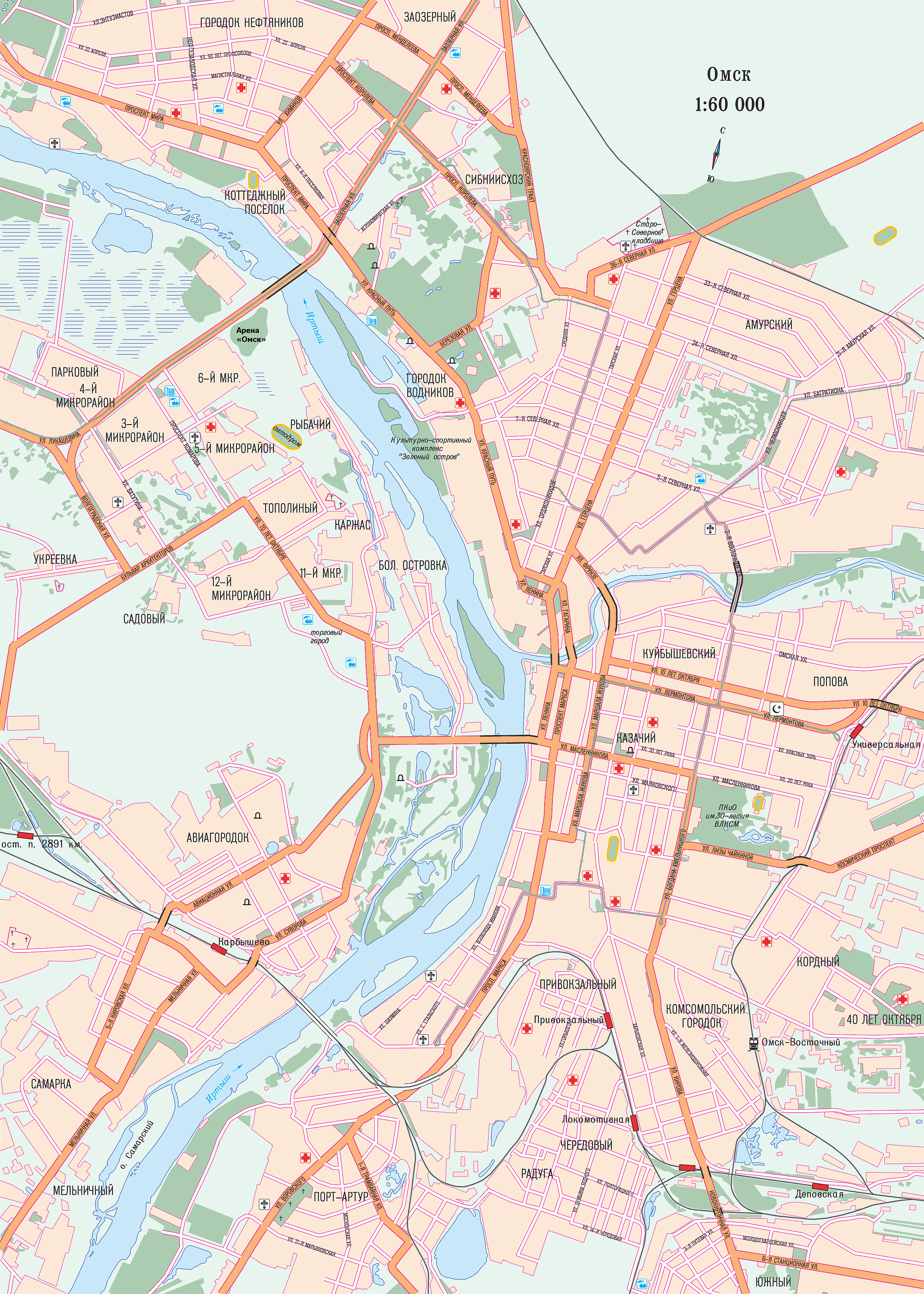 Г омск на карте. Карта города Омска. Карта Омска с улицами. Омск карта города с улицами. Карта Омска с районами города.