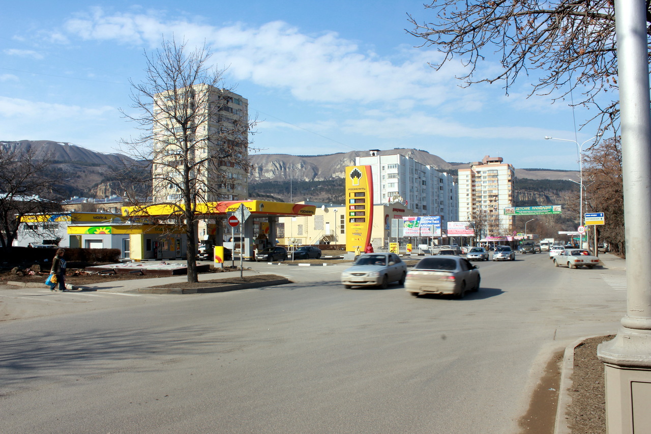 Кисловодск Фото Города