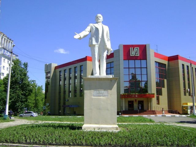 Памятник Ленину в Новомосковске