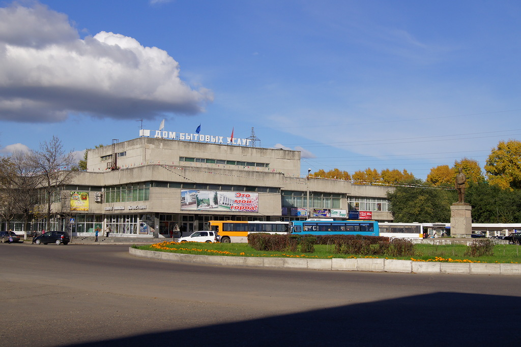 Площадь кирова комсомольск на амуре
