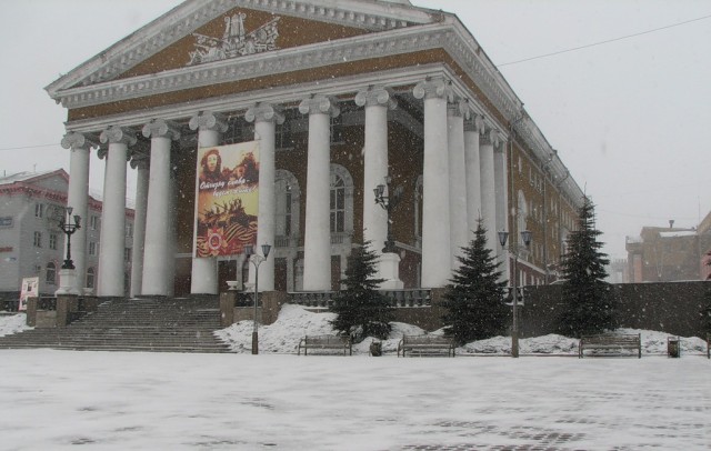 Прокопьевский драмтеатр