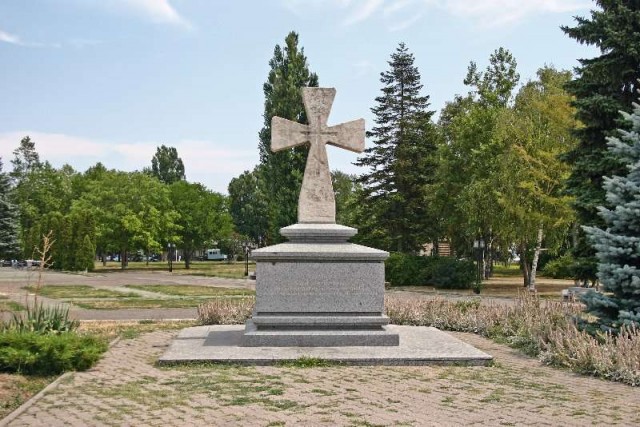 Ставрополь. Каменный крест