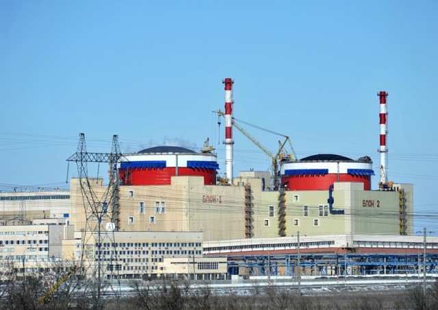 Ростовская атомная электростанция