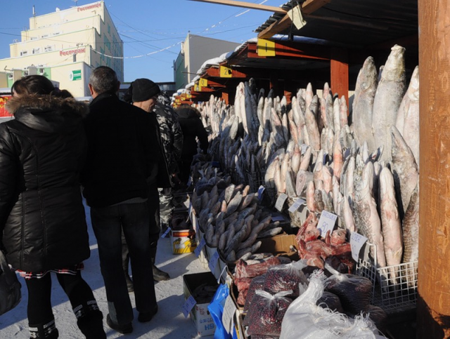 Рынок в Хабаровске: рыба - главное богатство
