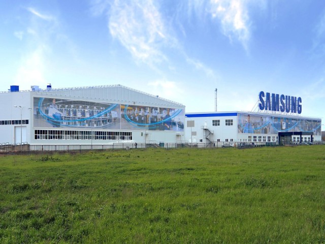 Завод Самсунг