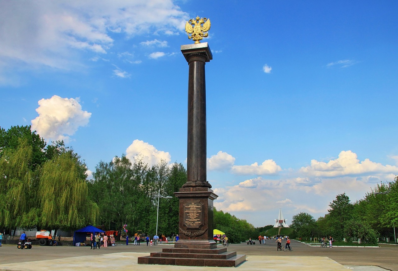 Площадь воинской славы Брянск