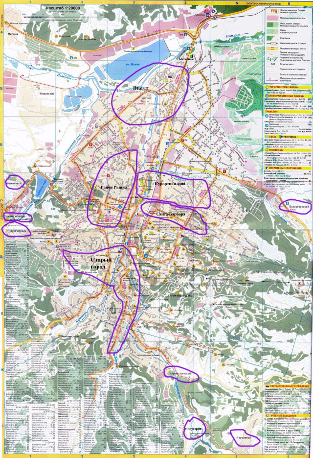 Карта Кисловодска