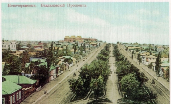 Старый Новочеркасск