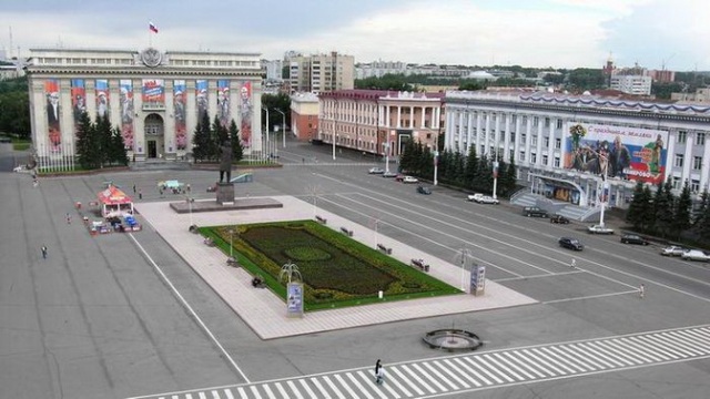Кемерово. Администрация области