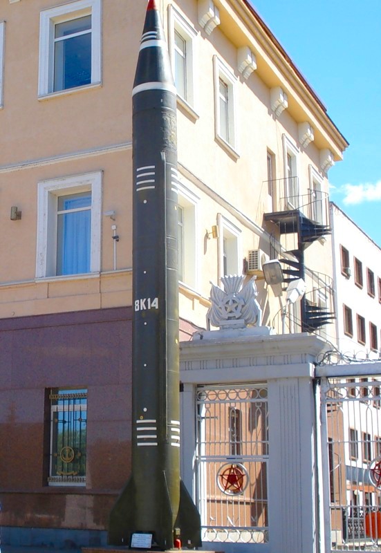 Памятник ракете 8К14