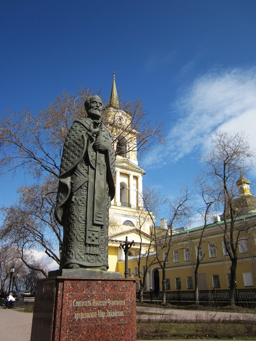 Собор и памятник Николаю Чудотворцу