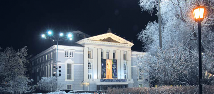 Театр оперы и балета. Пермь