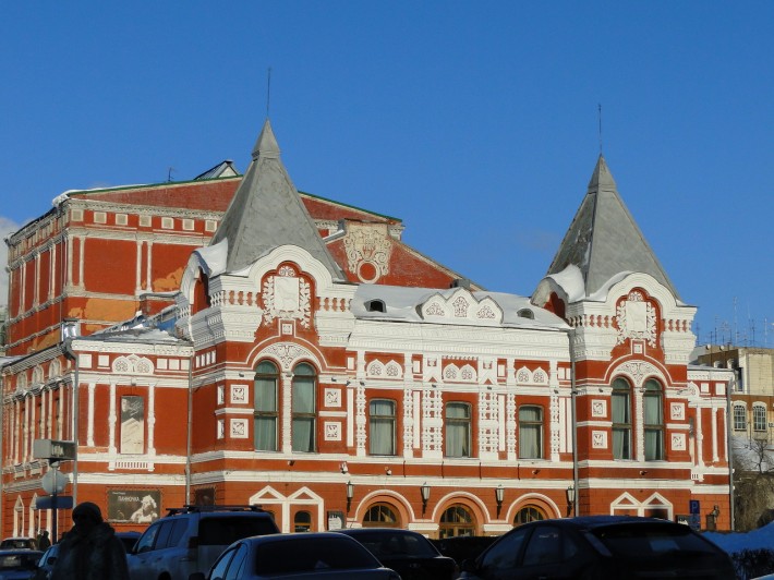 Самарский Академический театр