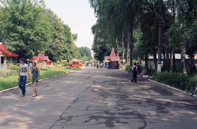 Tula. Park Belousova