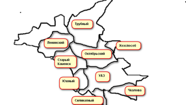 Карта Каменск-Уральского