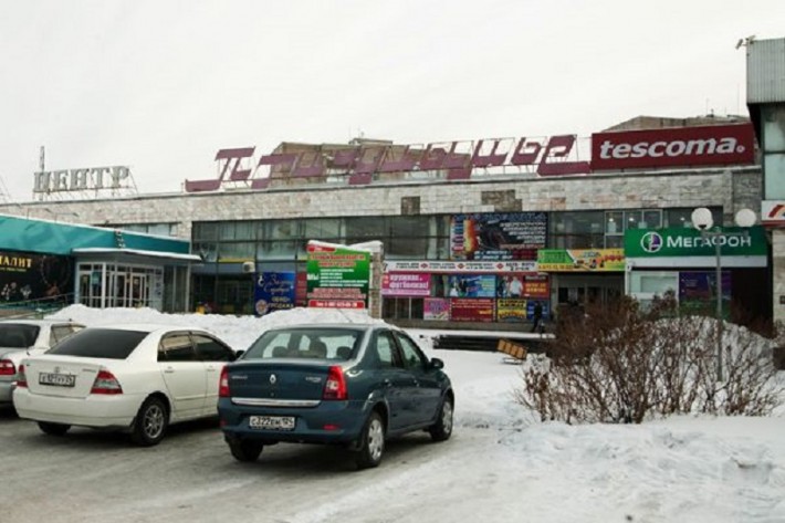 Торговый центр «Причулымье»