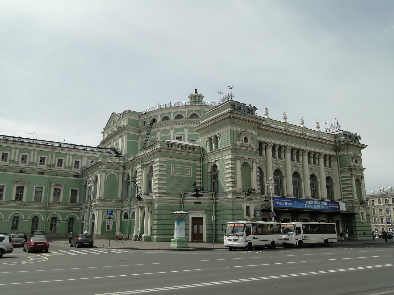 Мариинский театр станция