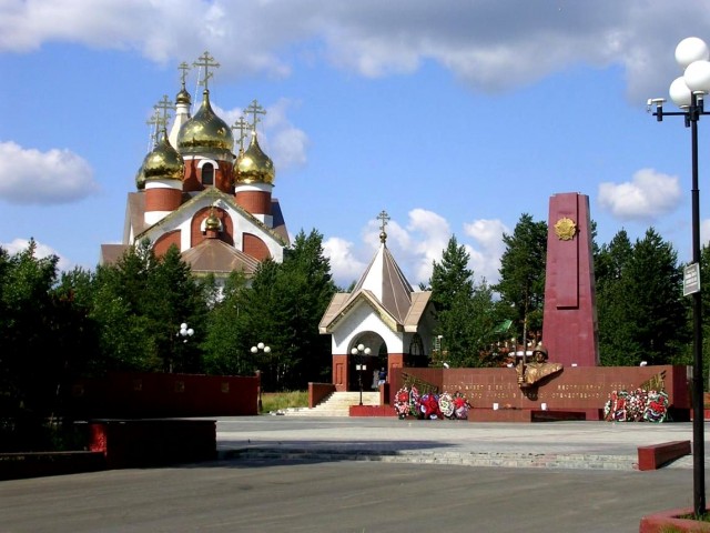 Памятник героям ВОВ Ноябрьск