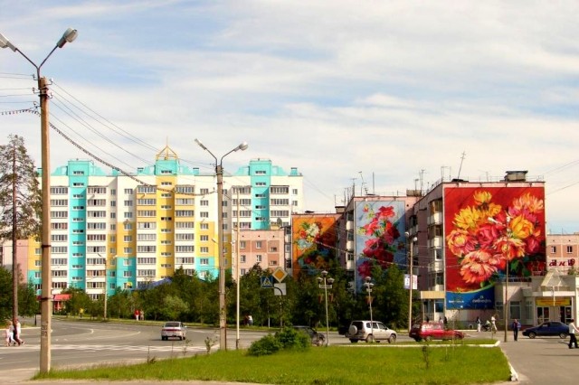 Улица Ленина Ноябрьск