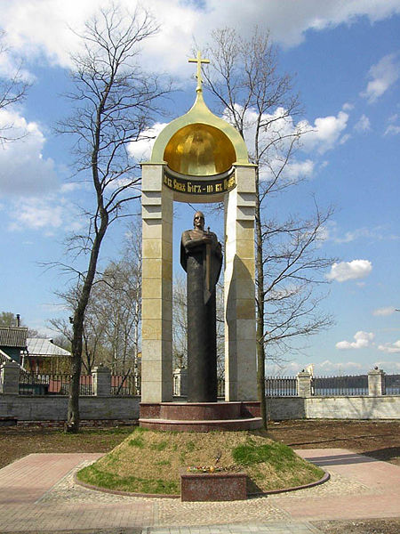 Памятник Александру Невскому.