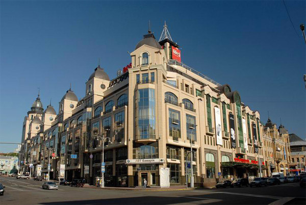 Бизнес-центр в Киеве