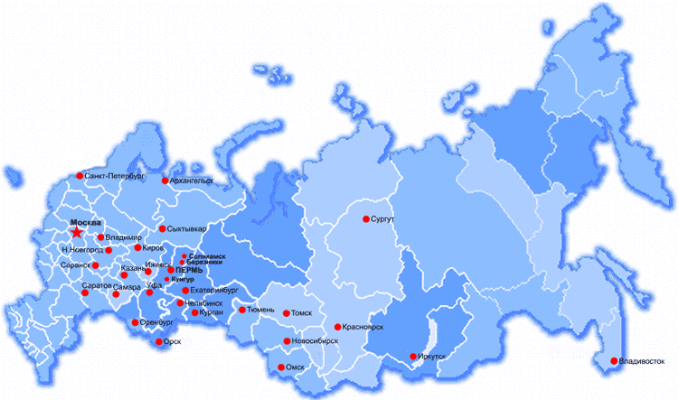 Схема городов россии