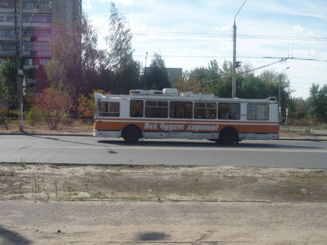 Такие троллейбусы ездят по улицам города