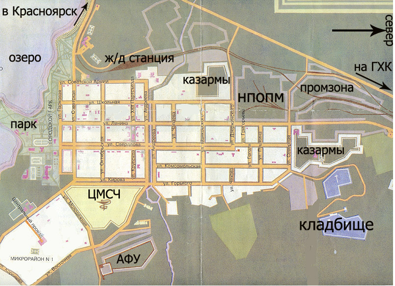 Город Железногорск: климат, экология, районы, экономика, криминал идостопримечательности