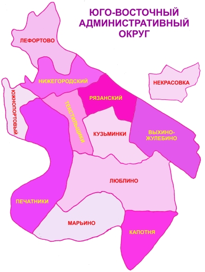 Схема районов ЮВАО