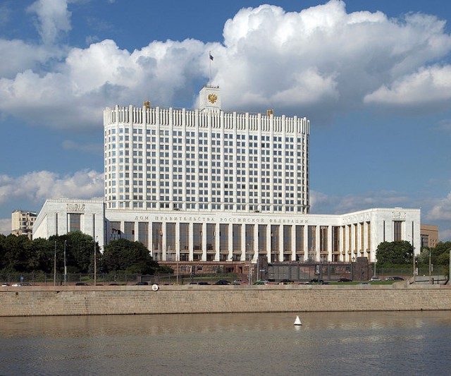 Российский «Белый Дом» на Краснопресненской набережной