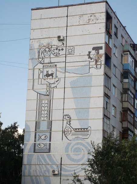 Советский арт на здании
