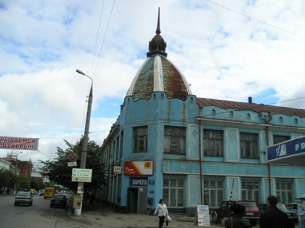 Ул. Советская, вид на здание почты