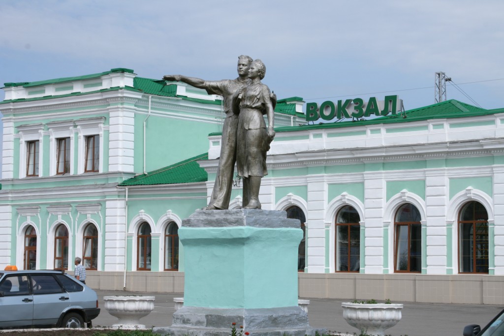 Курсовая работа: Развитие туризма в городе Сызрани