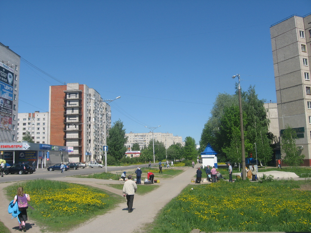 Новочебоксарск: климат, экология, районы, экономика, криминал и  достопримечательности | Не сидится
