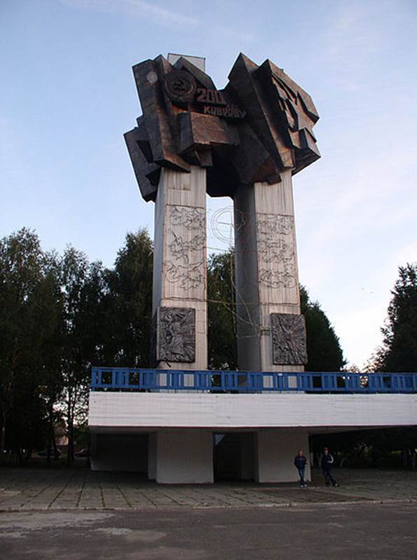 Памятник "200-летие Коврова" на площади Победы