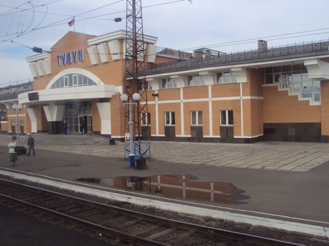 Железнодорожный вокзал г. Тулун