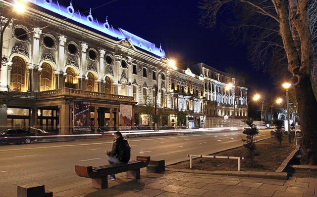 Центр Тбилиси