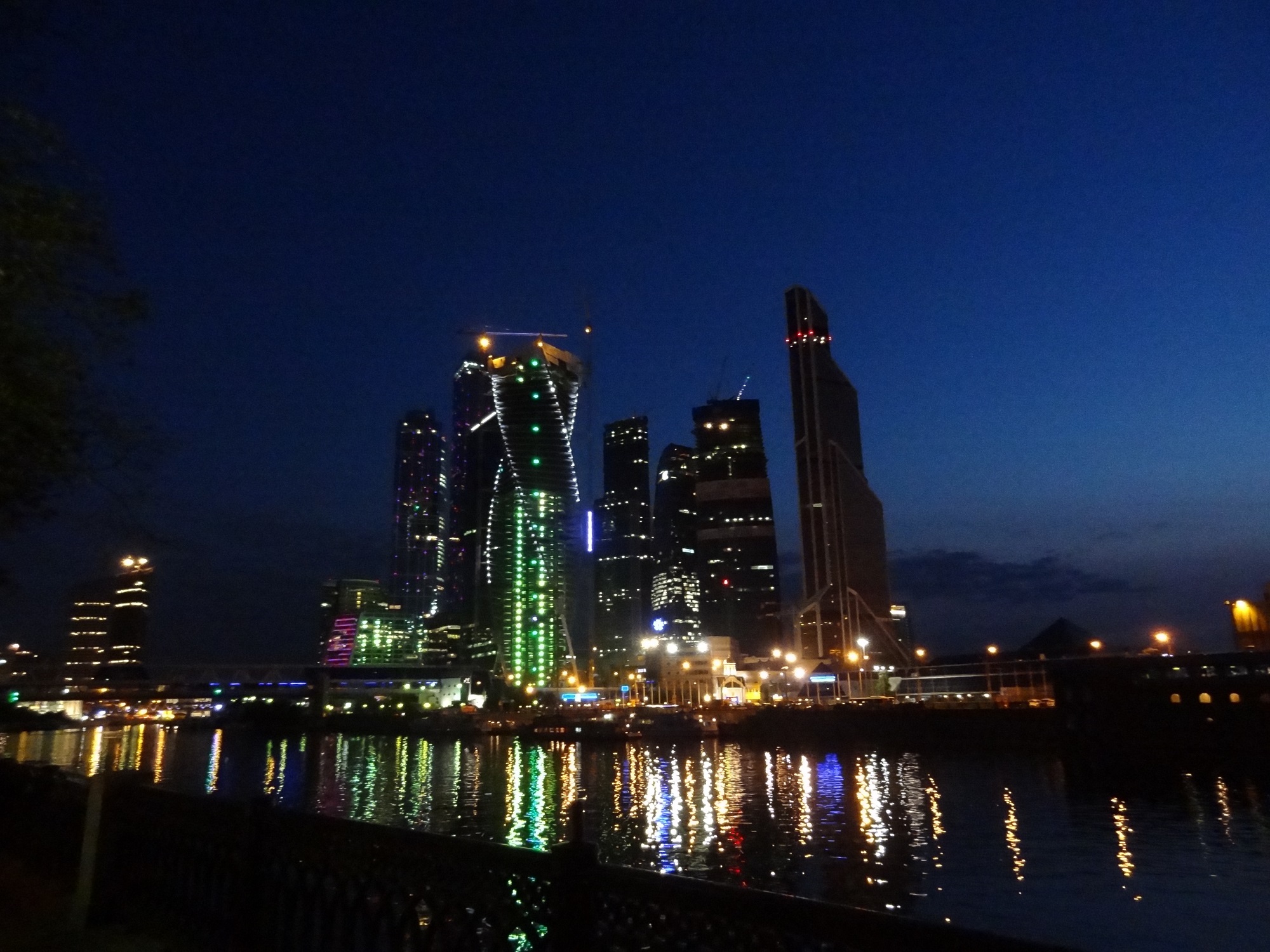 Фото Москва Сити Ночью В Хорошем Качестве