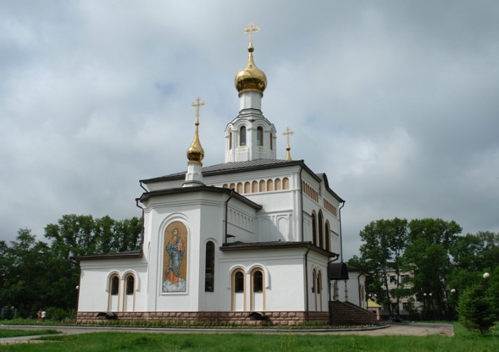 Православный Кафедральный Собор